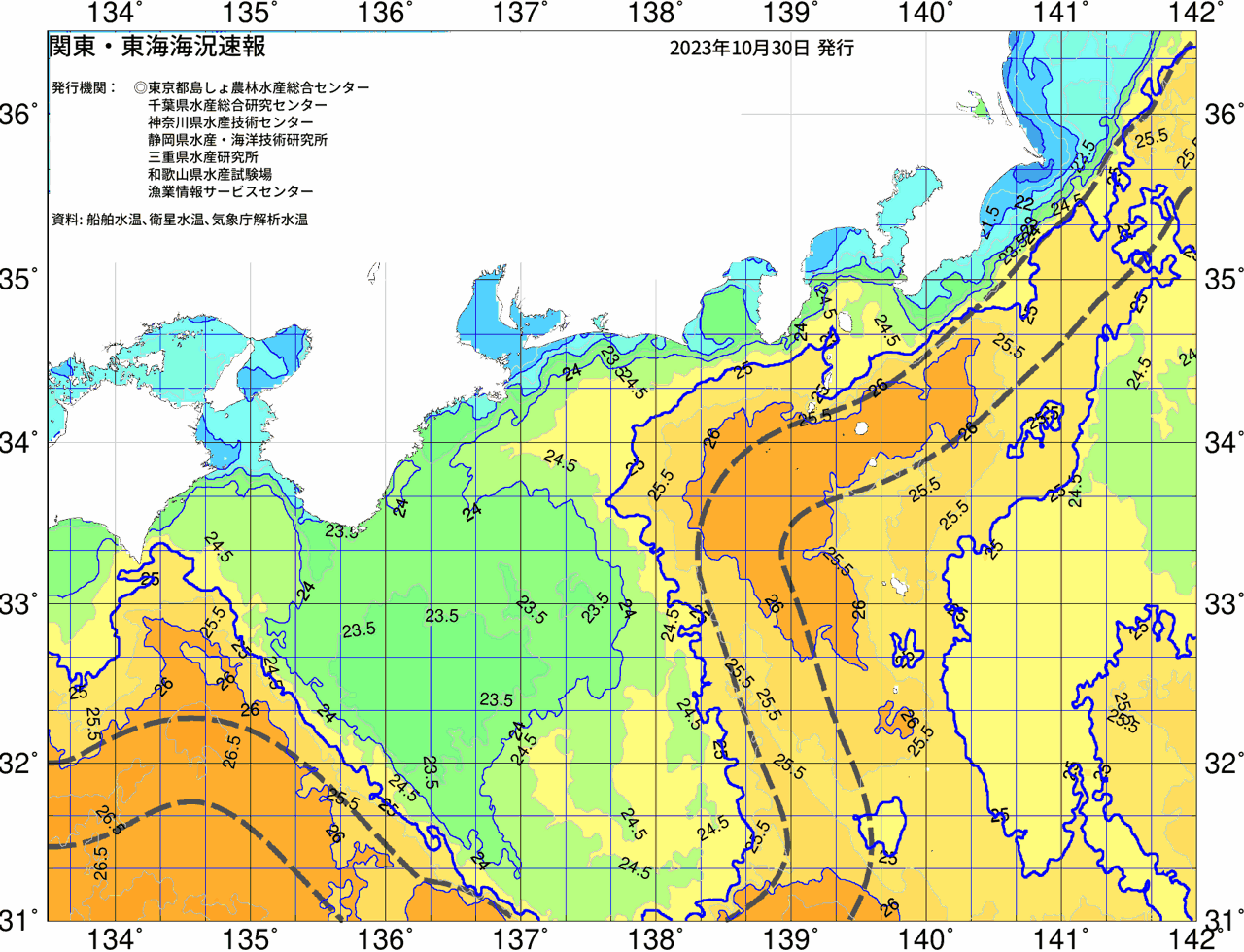 海況図, 関東・東海海況速報/広域 検索結果, (黒潮, 水温分布, 冷水域, 暖水波及 等を図示)