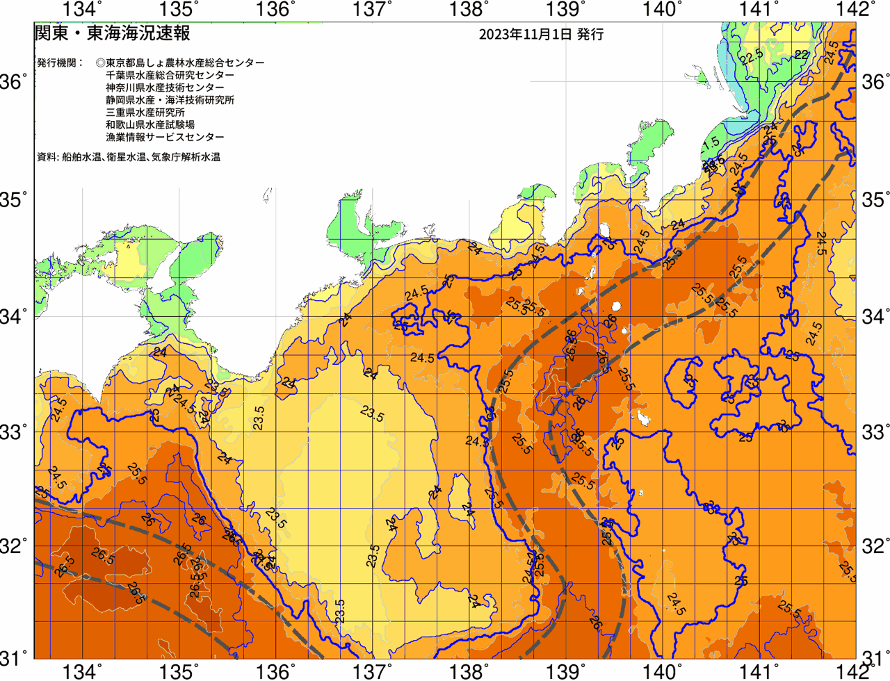 海況図, 関東・東海海況速報/広域 検索結果, (黒潮, 水温分布, 冷水域, 暖水波及 等を図示)