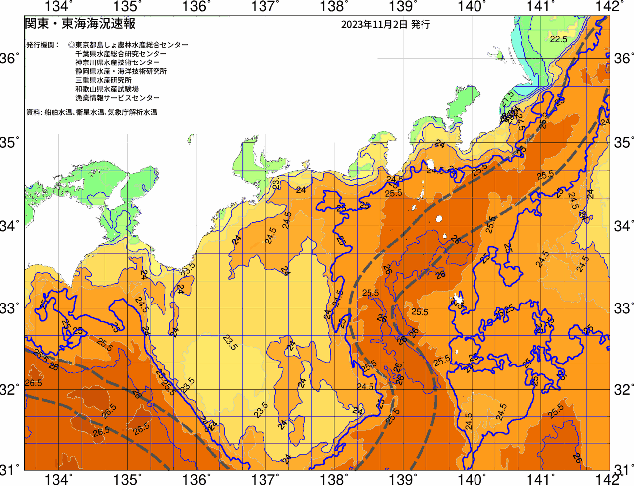 海況図, 関東・東海海況速報/広域 検索結果, (黒潮, 水温分布, 冷水域, 暖水波及 等を図示)