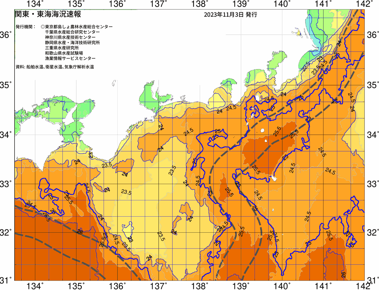 海況図, 関東・東海海況速報/広域 検索結果, (黒潮, 水温分布, 冷水域, 暖水波及 等を図示)