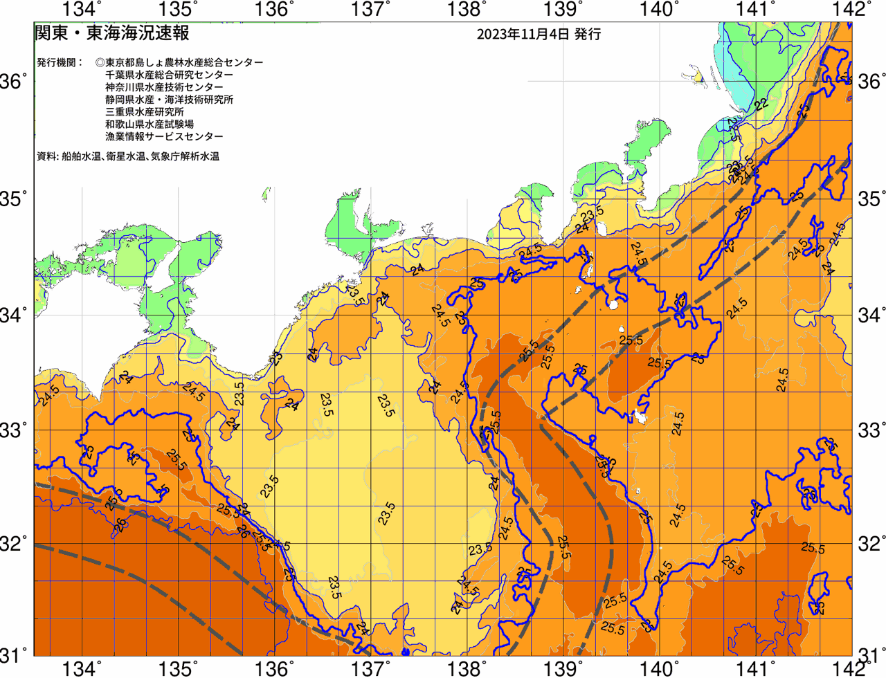 海況図, 関東・東海海況速報/広域 検索結果, (黒潮, 水温分布, 冷水域, 暖水波及 等を図示)