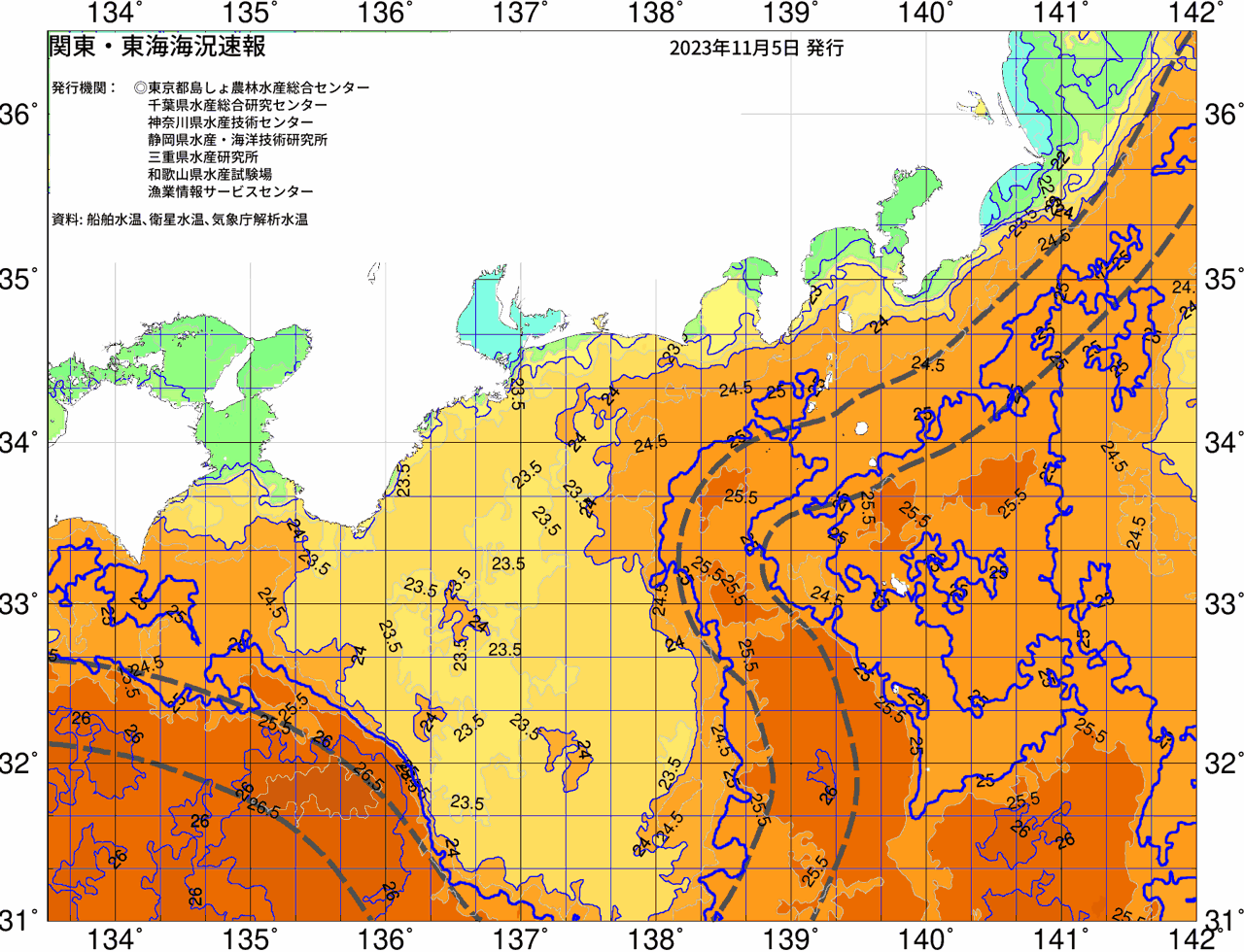 海況図, 関東・東海海況速報/広域 検索結果, (黒潮, 水温分布, 冷水域, 暖水波及 等を図示)