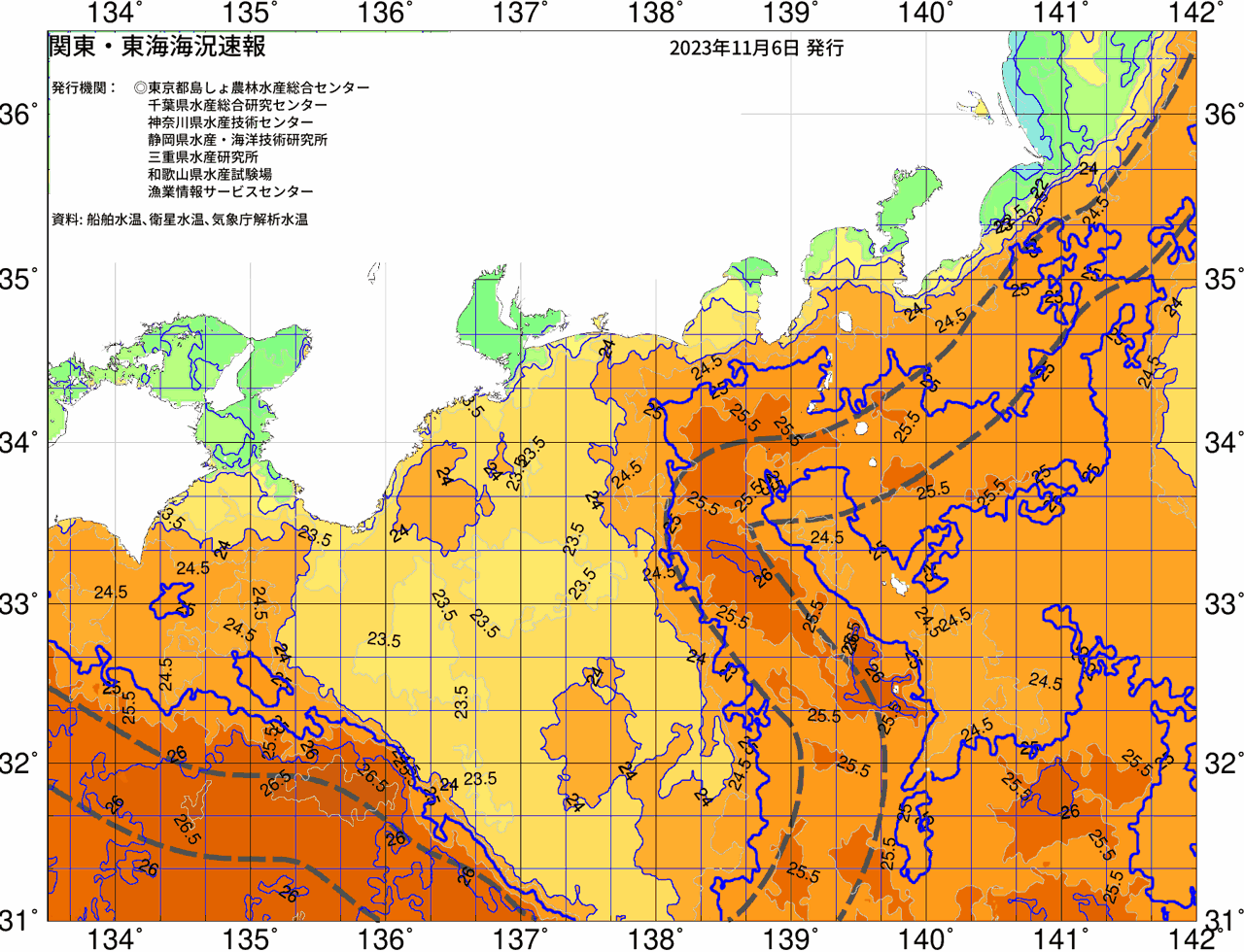 海況図, 関東・東海海況速報/広域 検索結果, (黒潮, 水温分布, 冷水域, 暖水波及 等を図示)