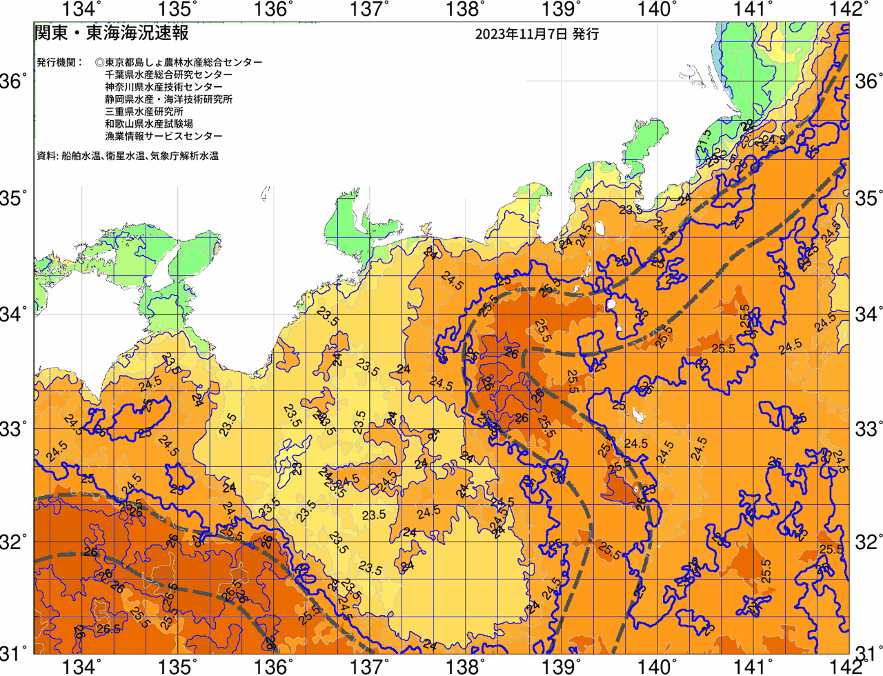 海況図, 関東・東海海況速報/広域 検索結果, (黒潮, 水温分布, 冷水域, 暖水波及 等を図示)