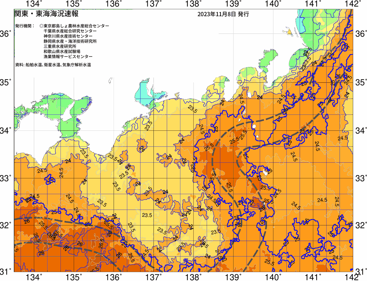 海況図, 関東・東海海況速報/広域 検索結果, (黒潮, 水温分布, 冷水域, 暖水波及 等を図示)