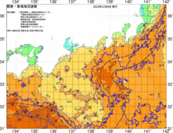 関東・東海海況速報/広域(2023/11/08)