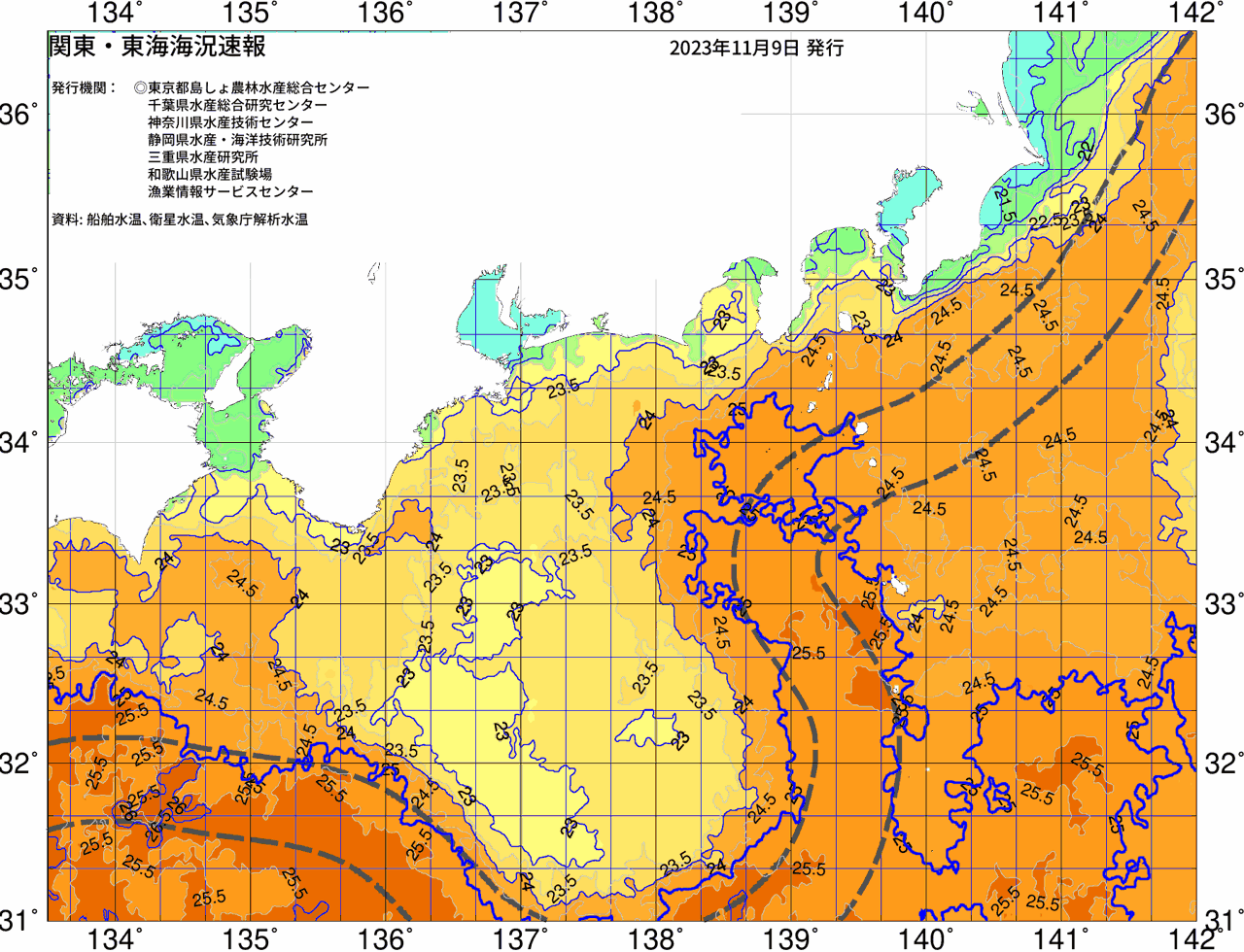 海況図, 関東・東海海況速報/広域 検索結果, (黒潮, 水温分布, 冷水域, 暖水波及 等を図示)