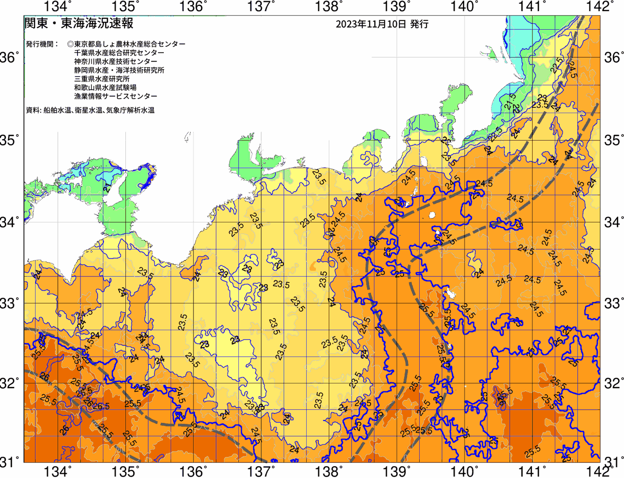 海況図, 関東・東海海況速報/広域 検索結果, (黒潮, 水温分布, 冷水域, 暖水波及 等を図示)