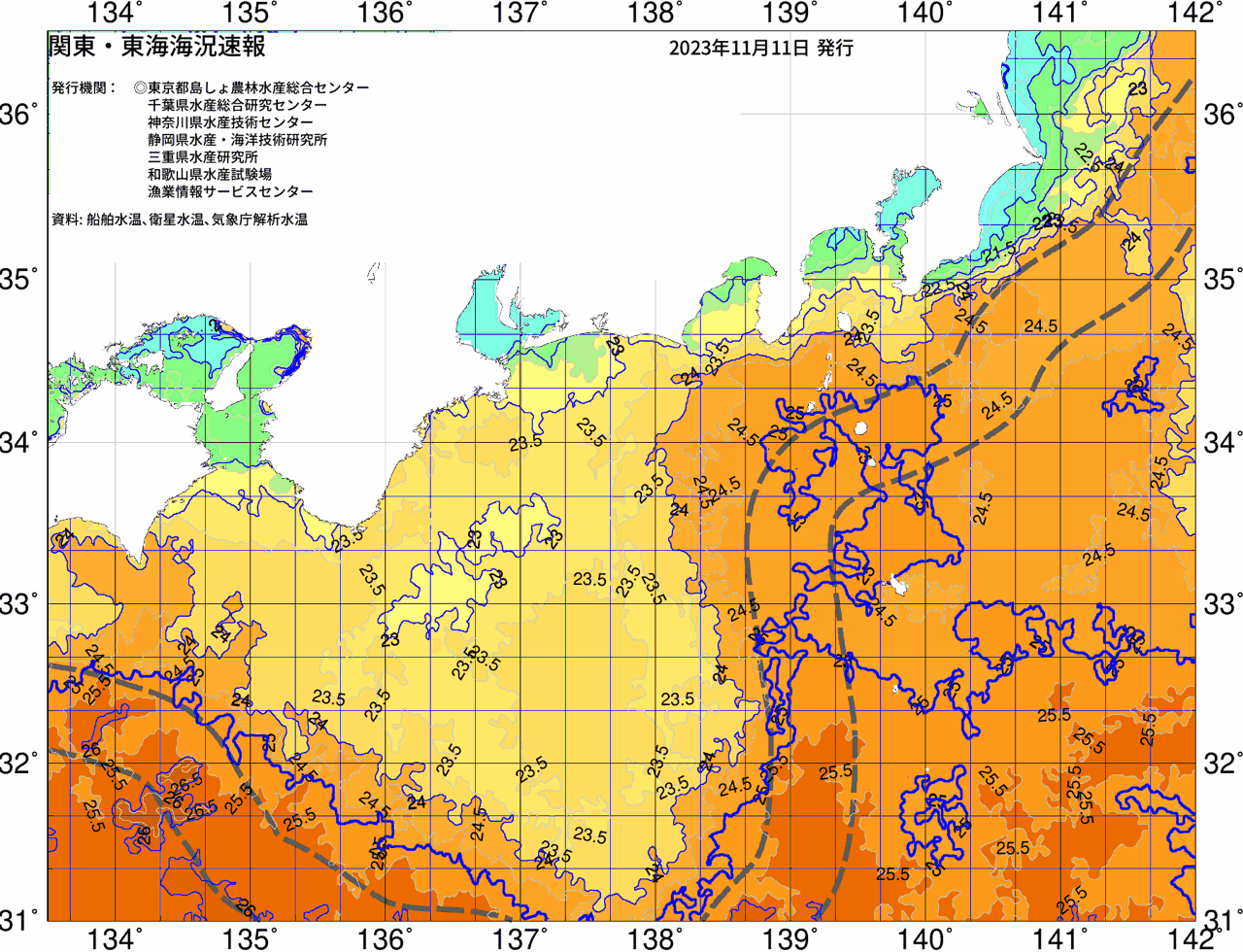 海況図, 関東・東海海況速報/広域 検索結果, (黒潮, 水温分布, 冷水域, 暖水波及 等を図示)