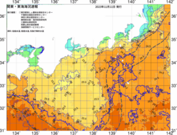 関東・東海海況速報/広域(2023/11/11)