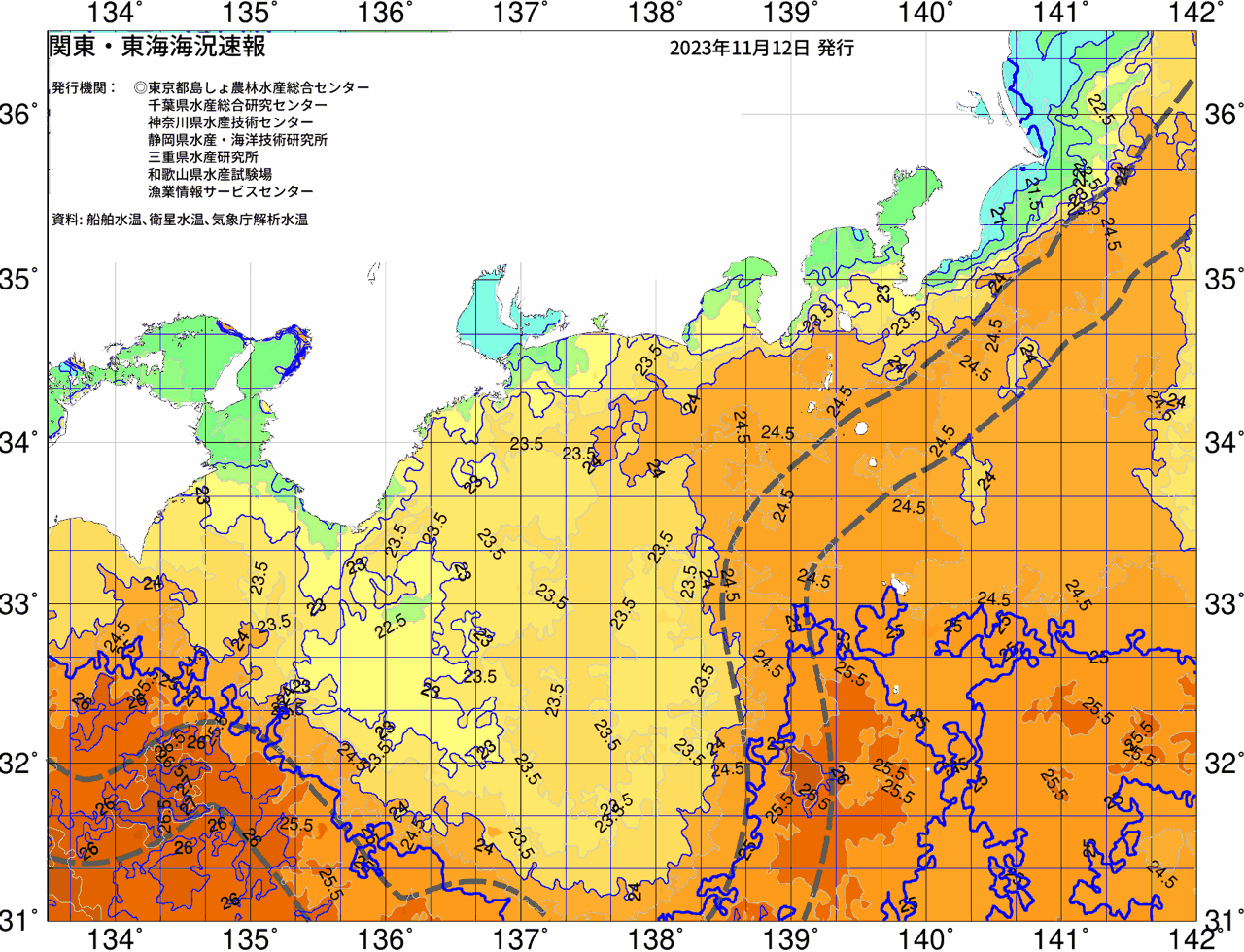 海況図, 関東・東海海況速報/広域 検索結果, (黒潮, 水温分布, 冷水域, 暖水波及 等を図示)