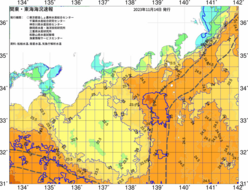 関東・東海海況速報/広域(2023/11/14)