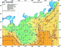 関東・東海海況速報/広域(2023/11/20)