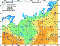 関東・東海海況速報/広域(2023/11/26)