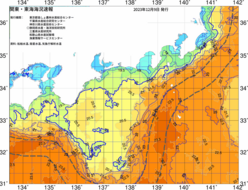 関東・東海海況速報/広域(2023/12/09)