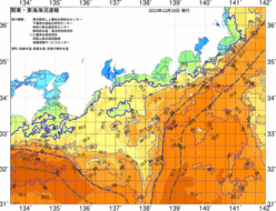 関東・東海海況速報/広域(2023/12/16)