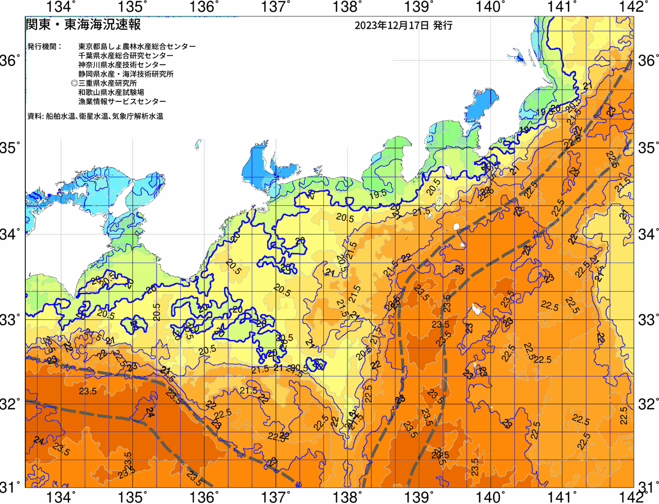 海況図, 関東・東海海況速報/広域 検索結果, (黒潮, 水温分布, 冷水域, 暖水波及 等を図示)