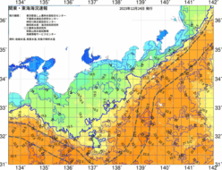 関東・東海海況速報/広域(2023/12/24)