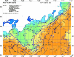 関東・東海海況速報/広域(2023/12/26)