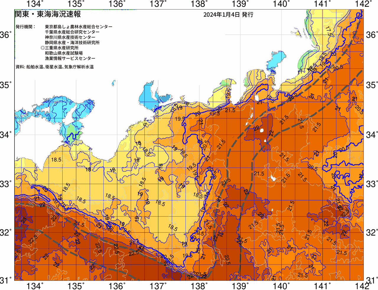 海況図, 関東・東海海況速報/広域 検索結果, (黒潮, 水温分布, 冷水域, 暖水波及 等を図示)