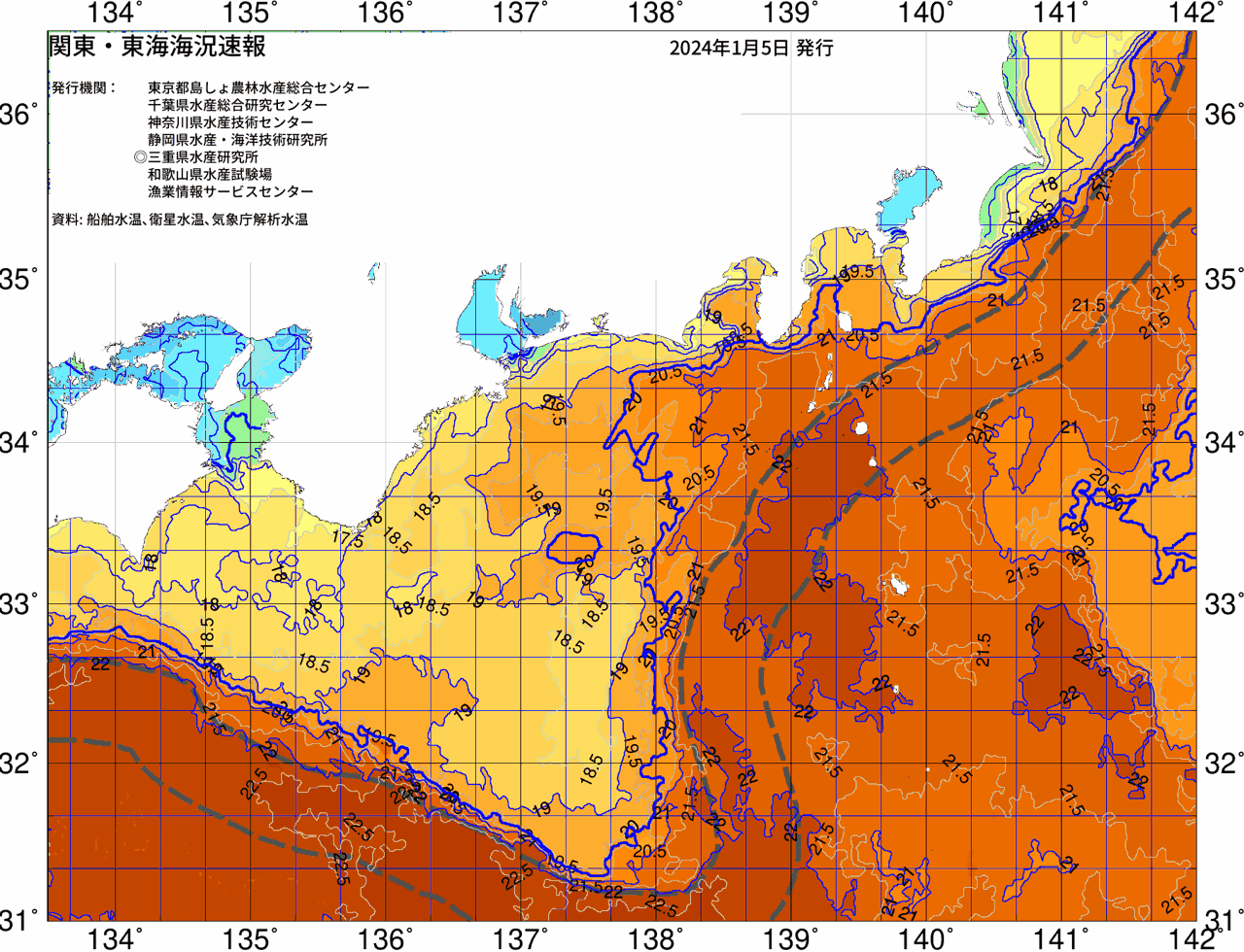 海況図, 関東・東海海況速報/広域 検索結果, (黒潮, 水温分布, 冷水域, 暖水波及 等を図示)