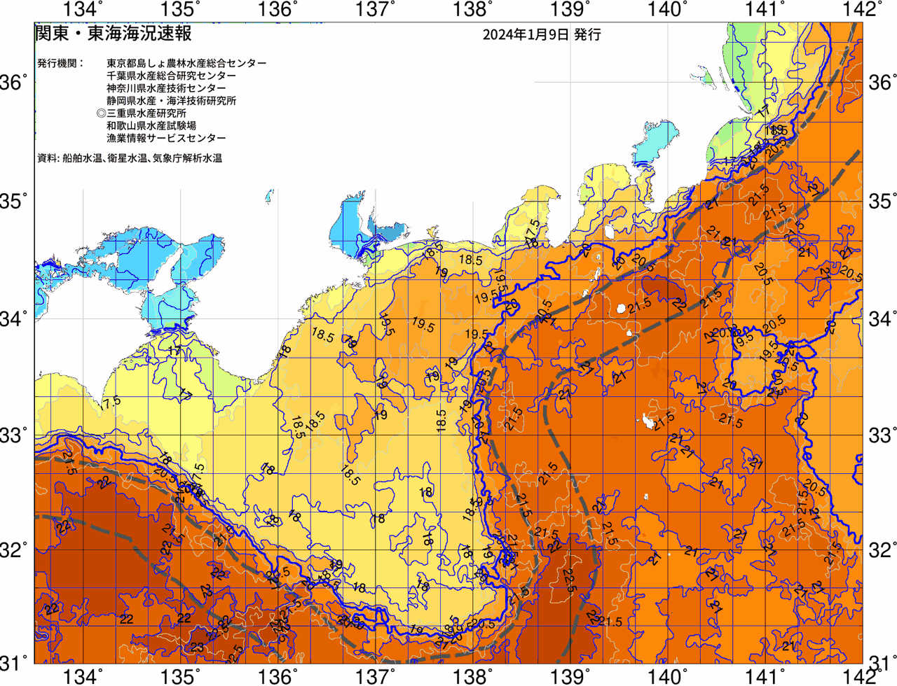 海況図, 関東・東海海況速報/広域 検索結果, (黒潮, 水温分布, 冷水域, 暖水波及 等を図示)