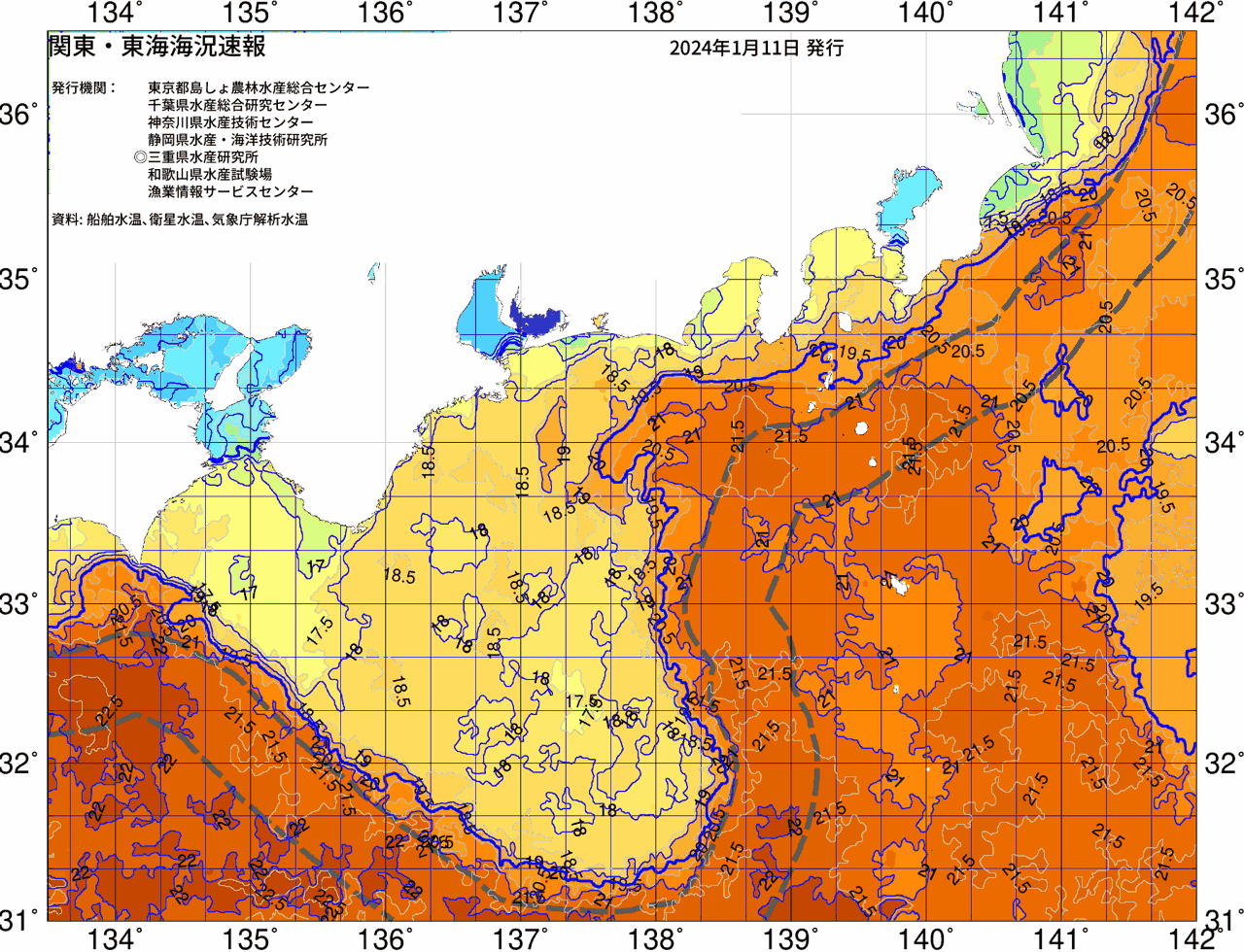 海況図, 関東・東海海況速報/広域 検索結果, (黒潮, 水温分布, 冷水域, 暖水波及 等を図示)