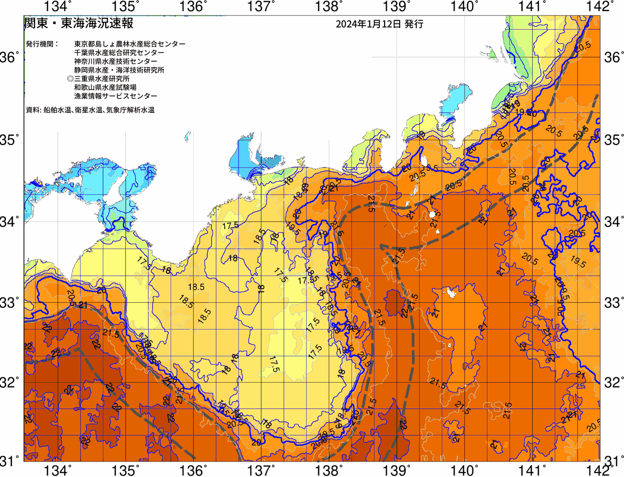 海況図, 関東・東海海況速報/広域 検索結果, (黒潮, 水温分布, 冷水域, 暖水波及 等を図示)