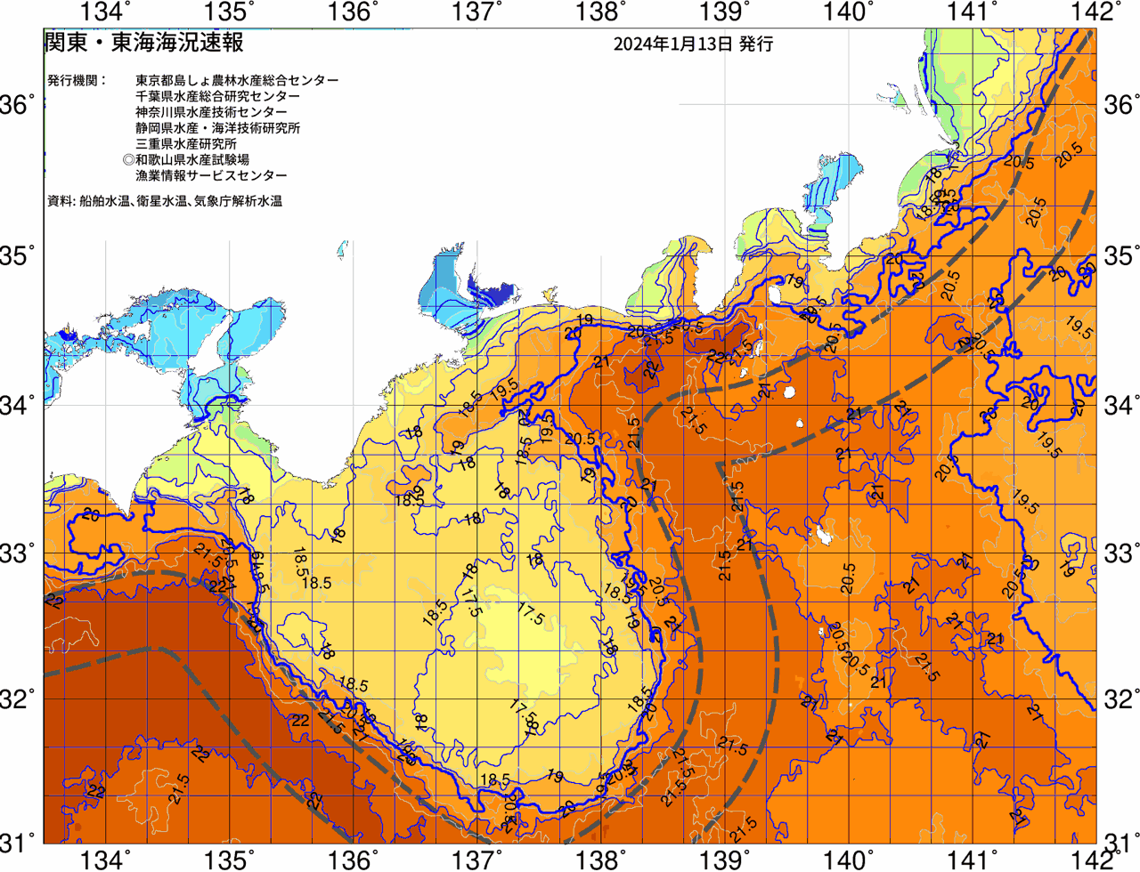 海況図, 関東・東海海況速報/広域 検索結果, (黒潮, 水温分布, 冷水域, 暖水波及 等を図示)