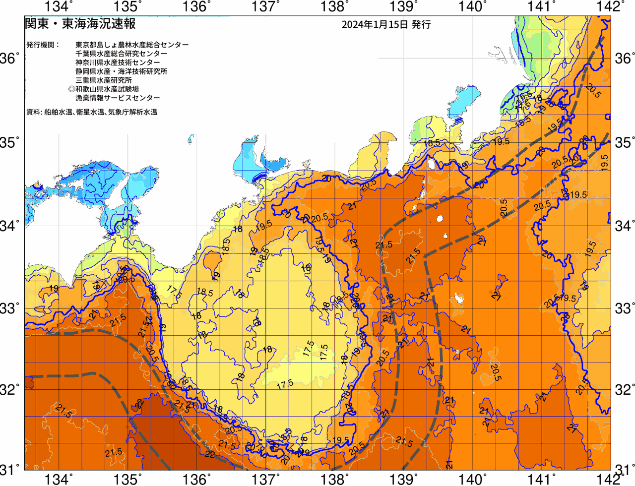 海況図, 関東・東海海況速報/広域 検索結果, (黒潮, 水温分布, 冷水域, 暖水波及 等を図示)
