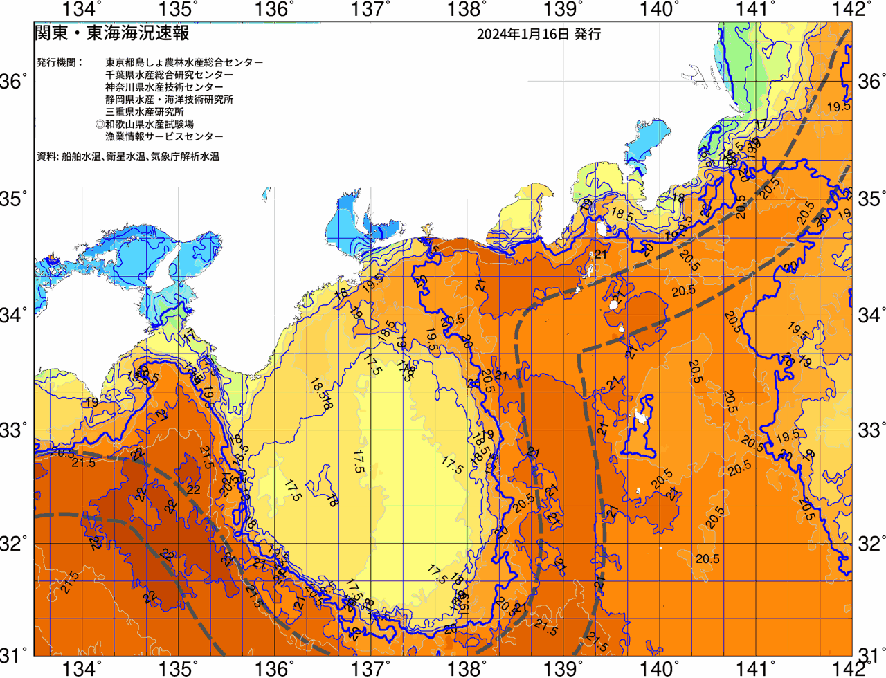 海況図, 関東・東海海況速報/広域 検索結果, (黒潮, 水温分布, 冷水域, 暖水波及 等を図示)