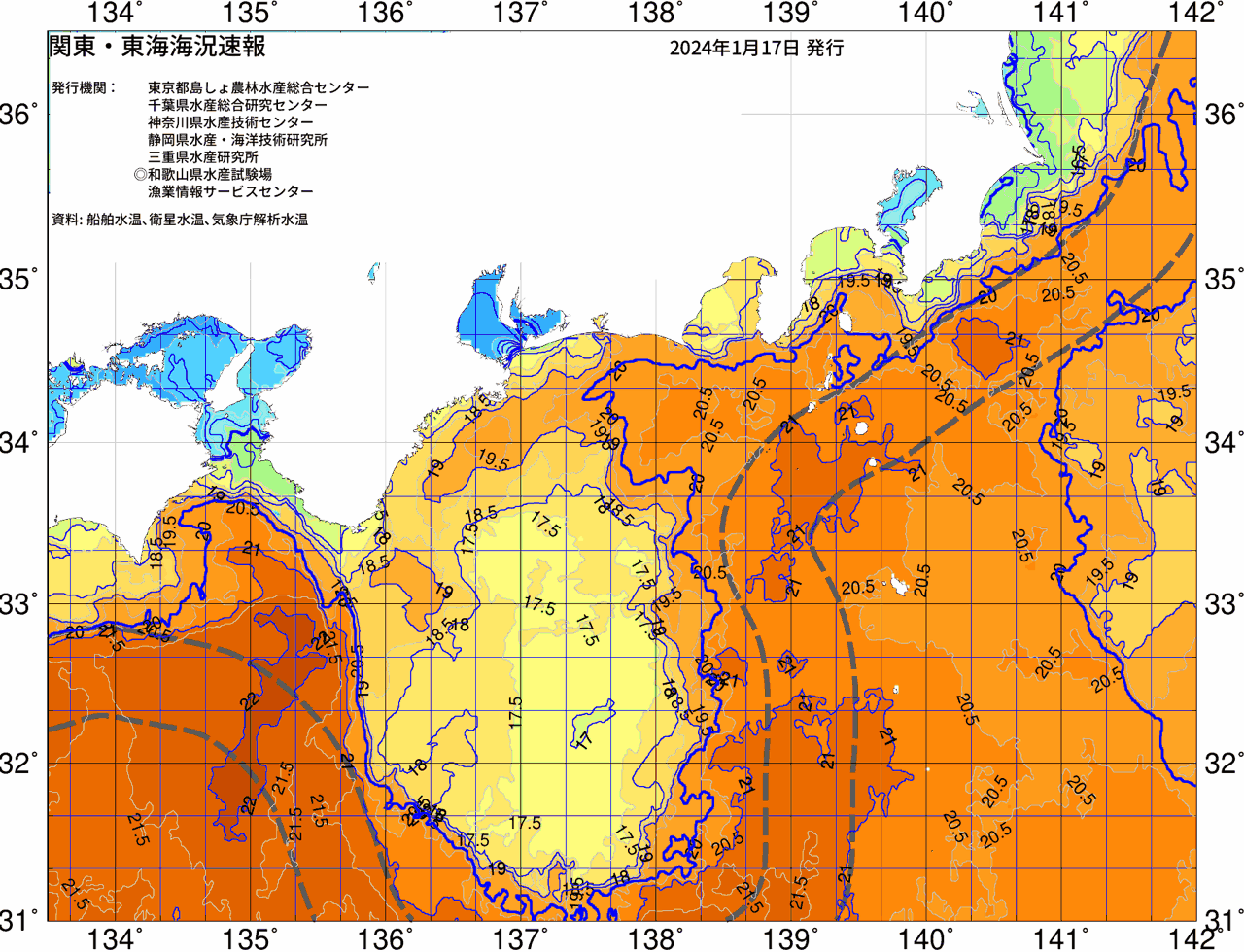 海況図, 関東・東海海況速報/広域 検索結果, (黒潮, 水温分布, 冷水域, 暖水波及 等を図示)
