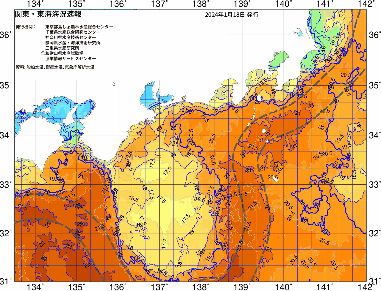海況図, 関東・東海海況速報/広域 検索結果, (黒潮, 水温分布, 冷水域, 暖水波及 等を図示)