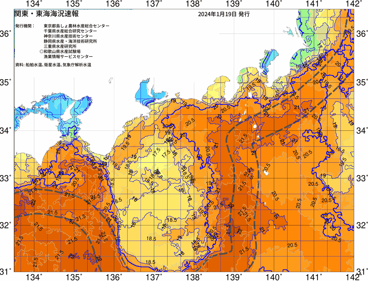 海況図, 関東・東海海況速報/広域 検索結果, (黒潮, 水温分布, 冷水域, 暖水波及 等を図示)