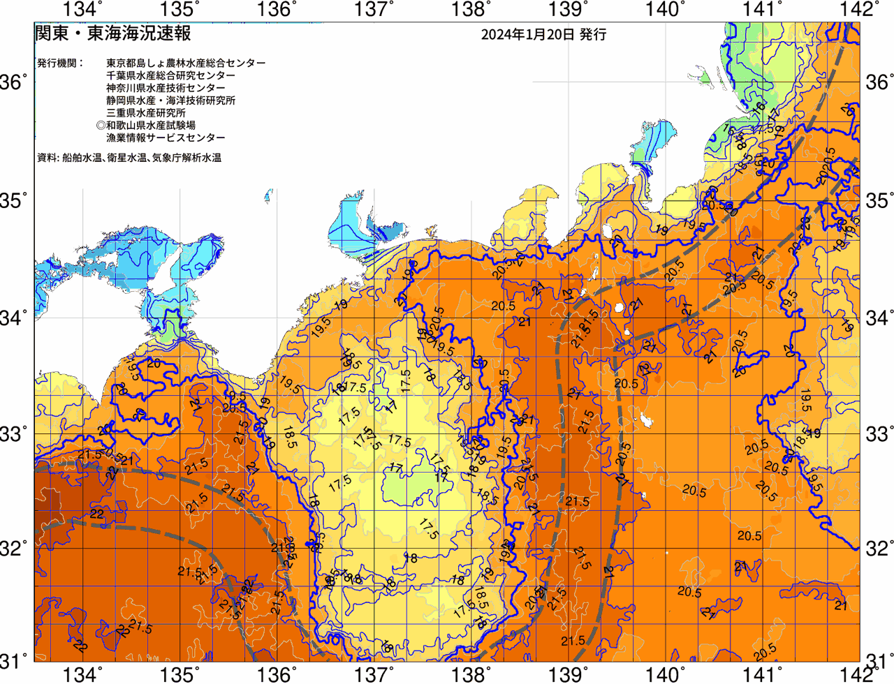 海況図, 関東・東海海況速報/広域 検索結果, (黒潮, 水温分布, 冷水域, 暖水波及 等を図示)