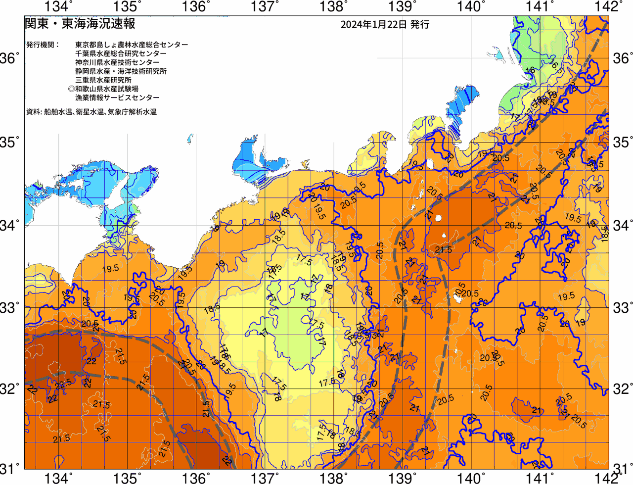 海況図, 関東・東海海況速報/広域 検索結果, (黒潮, 水温分布, 冷水域, 暖水波及 等を図示)