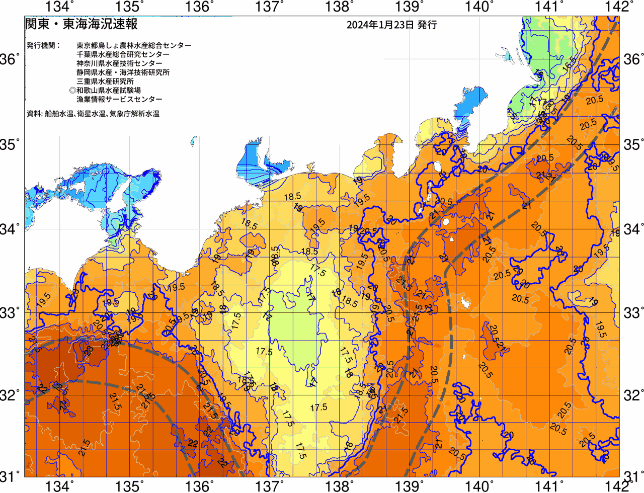 海況図, 関東・東海海況速報/広域 検索結果, (黒潮, 水温分布, 冷水域, 暖水波及 等を図示)