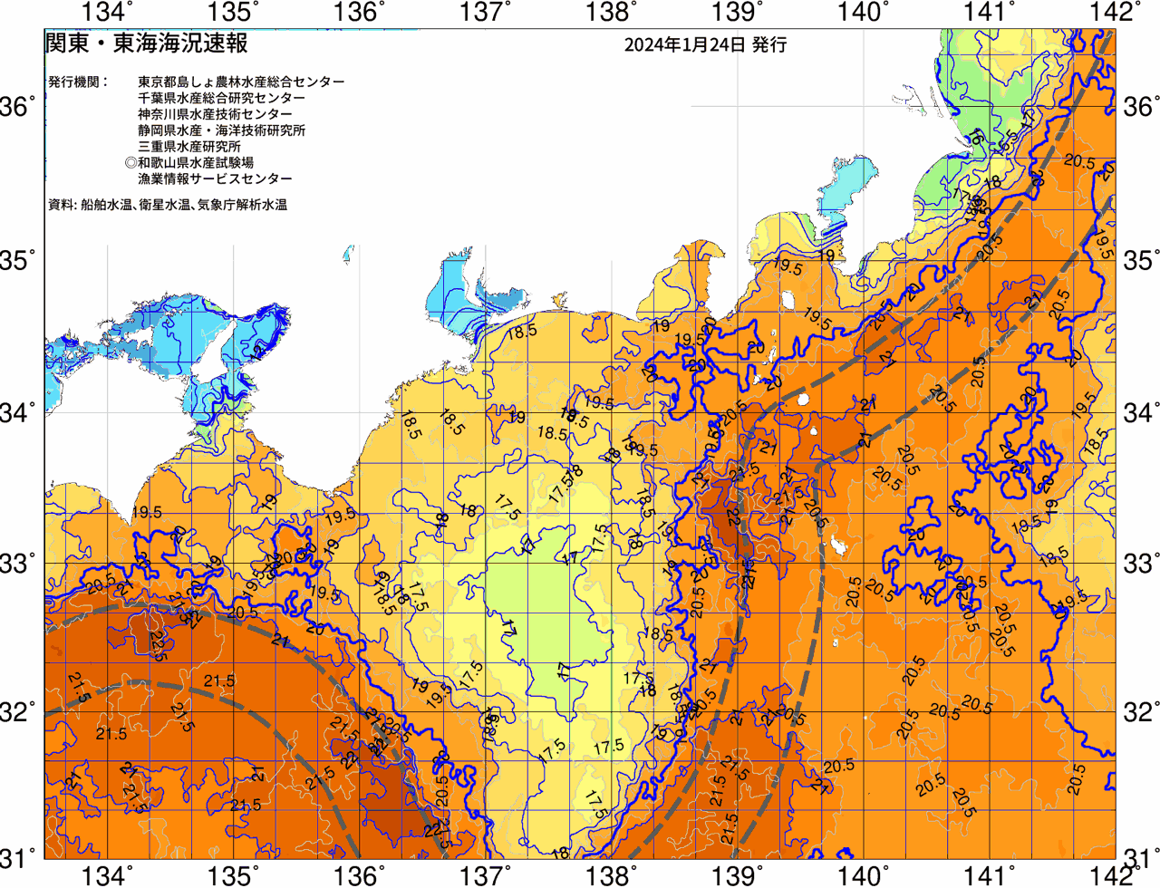 海況図, 関東・東海海況速報/広域 検索結果, (黒潮, 水温分布, 冷水域, 暖水波及 等を図示)
