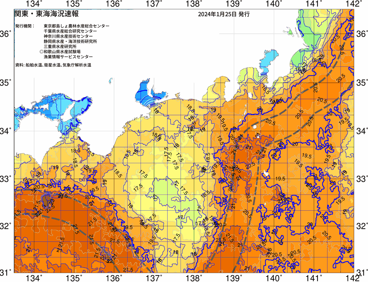 海況図, 関東・東海海況速報/広域 検索結果, (黒潮, 水温分布, 冷水域, 暖水波及 等を図示)