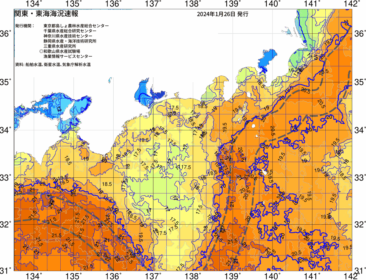 海況図, 関東・東海海況速報/広域 検索結果, (黒潮, 水温分布, 冷水域, 暖水波及 等を図示)