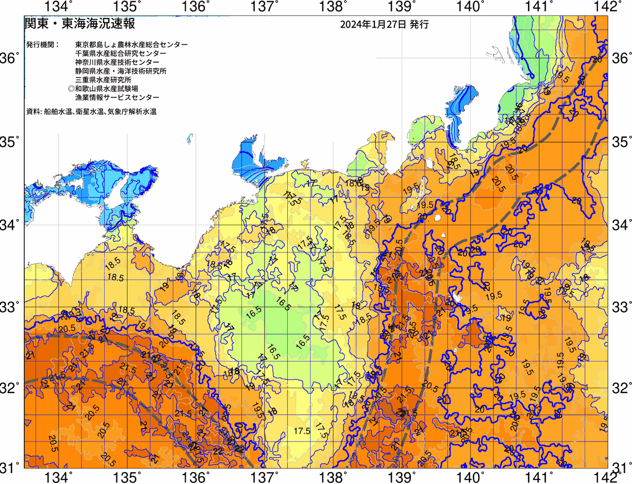海況図, 関東・東海海況速報/広域 検索結果, (黒潮, 水温分布, 冷水域, 暖水波及 等を図示)