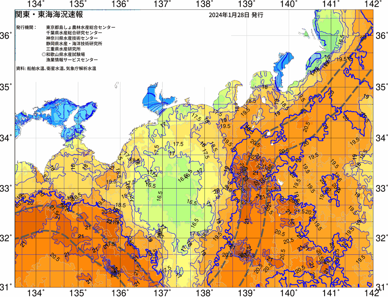 海況図, 関東・東海海況速報/広域 検索結果, (黒潮, 水温分布, 冷水域, 暖水波及 等を図示)