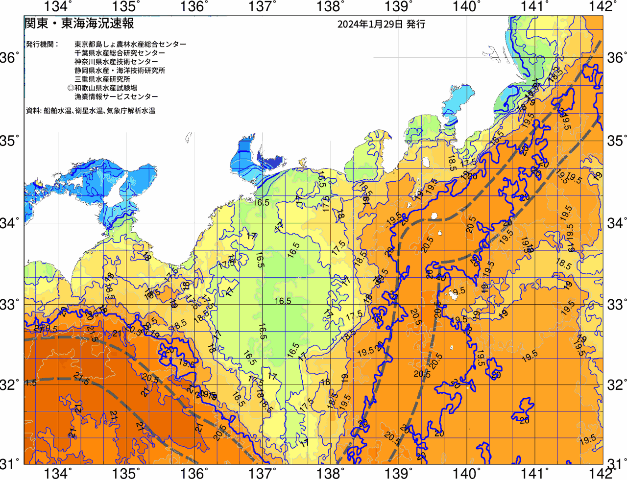 海況図, 関東・東海海況速報/広域 検索結果, (黒潮, 水温分布, 冷水域, 暖水波及 等を図示)