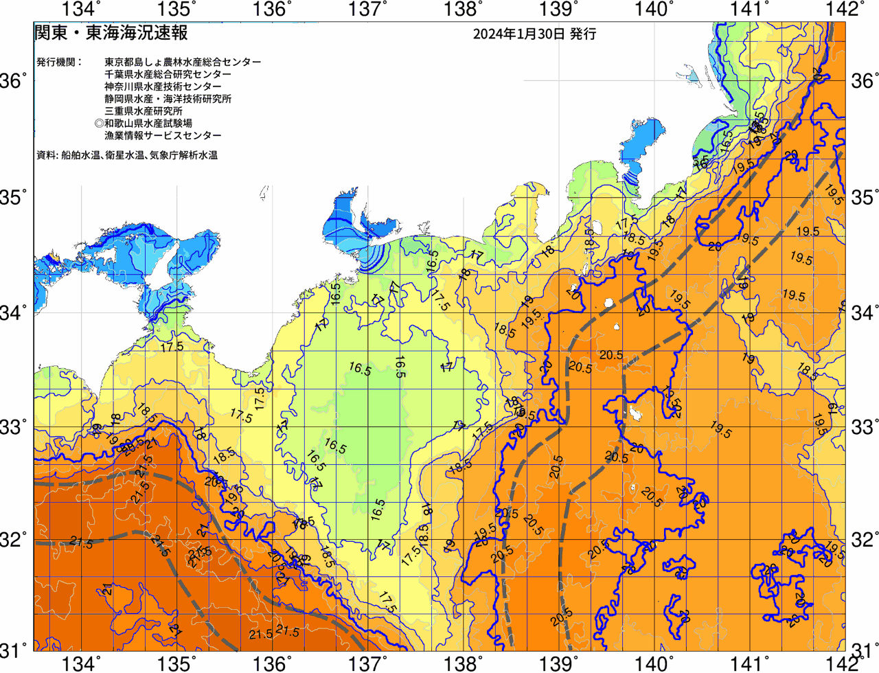 海況図, 関東・東海海況速報/広域 検索結果, (黒潮, 水温分布, 冷水域, 暖水波及 等を図示)