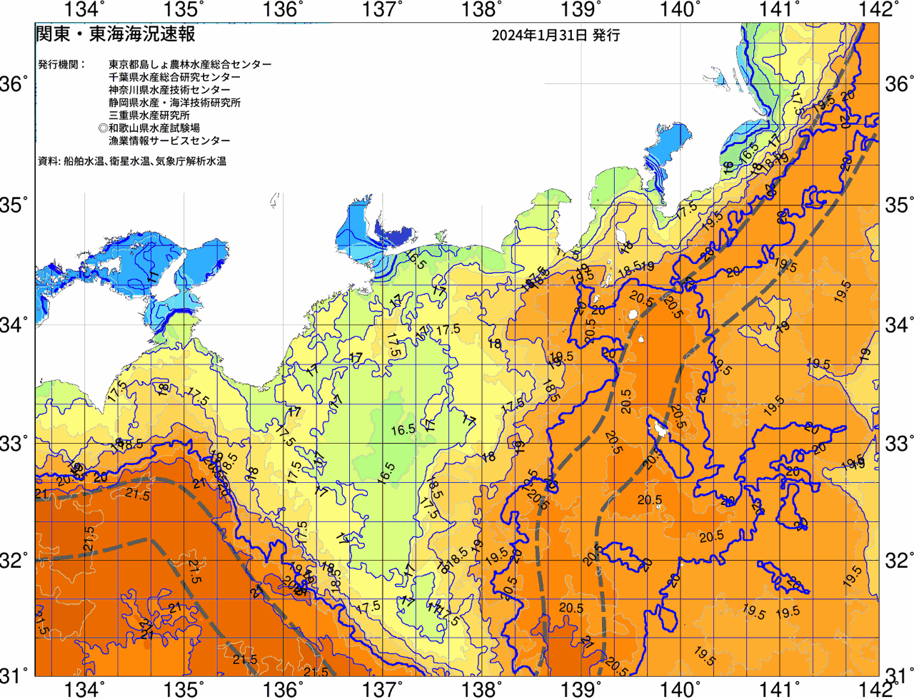 海況図, 関東・東海海況速報/広域 検索結果, (黒潮, 水温分布, 冷水域, 暖水波及 等を図示)