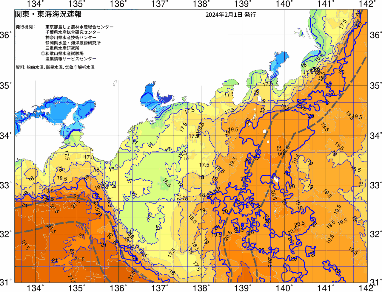海況図, 関東・東海海況速報/広域 検索結果, (黒潮, 水温分布, 冷水域, 暖水波及 等を図示)
