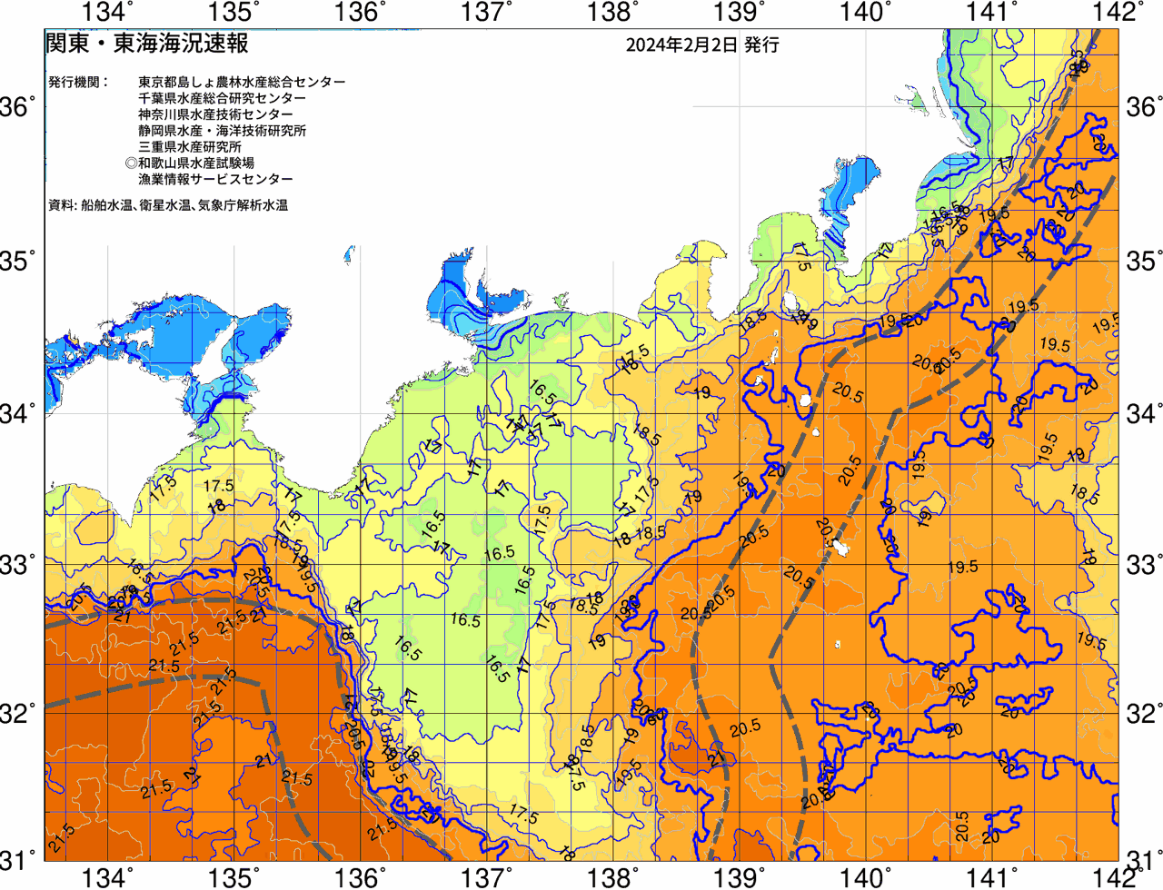 海況図, 関東・東海海況速報/広域 検索結果, (黒潮, 水温分布, 冷水域, 暖水波及 等を図示)