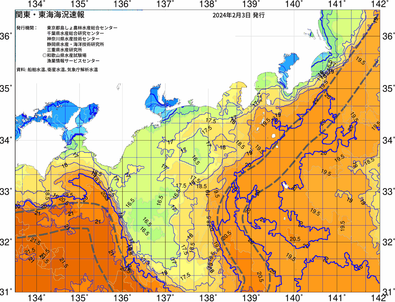 海況図, 関東・東海海況速報/広域 検索結果, (黒潮, 水温分布, 冷水域, 暖水波及 等を図示)