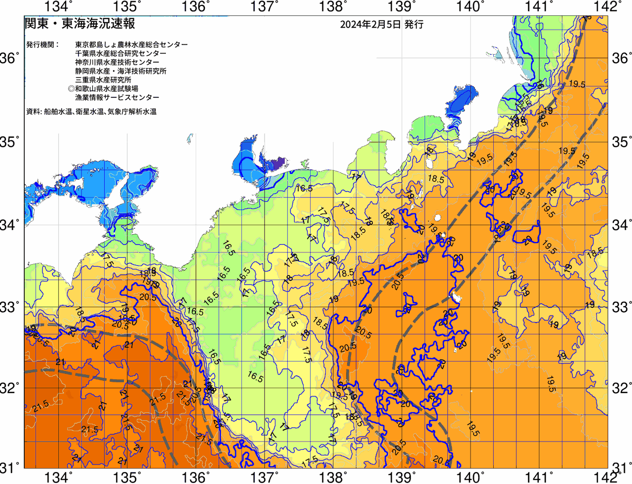 海況図, 関東・東海海況速報/広域 検索結果, (黒潮, 水温分布, 冷水域, 暖水波及 等を図示)