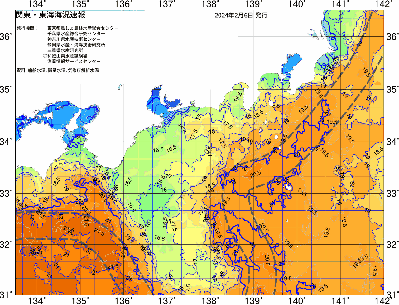 海況図, 関東・東海海況速報/広域 検索結果, (黒潮, 水温分布, 冷水域, 暖水波及 等を図示)